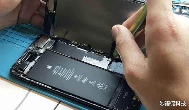 苹果|苹果终于承认了!这款软件会消耗50%电量,被称“电量吸血虫”