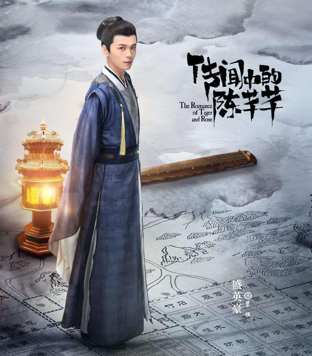 「传闻中的陈芊芊」《传闻中的陈芊芊》一群幼稚鬼的自嗨,凭什么赚足了观众的眼球?