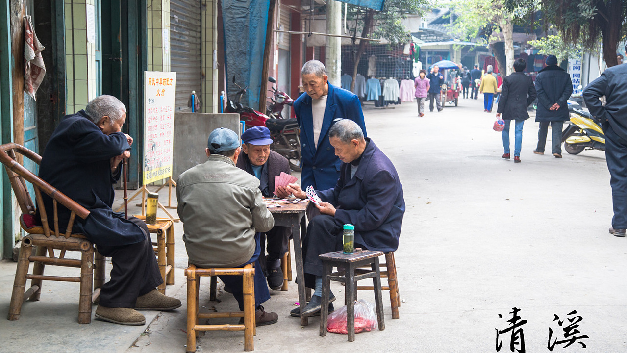 古镇|千年前，李白在四川路过一座古镇，从此让这个客家小城名留青史