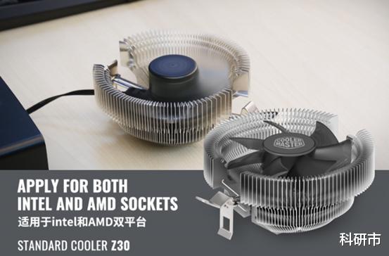 CPU|杜绝杂牌！千元组装机也讲究！