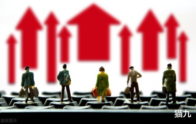 大盘|大盘明日会继续反弹？还是回调洗盘？