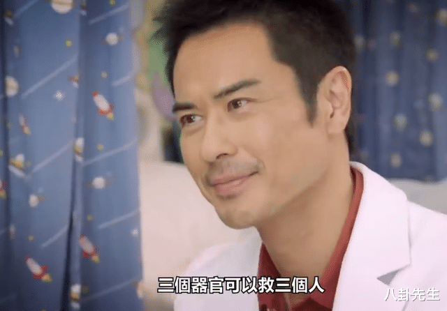 TVB|TVB新剧片单：欧阳震华马德钟等老艺人回巢，剧里老少配成常态