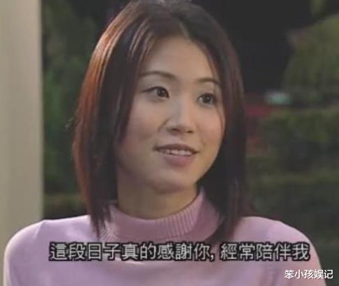 刘绰琪|女星14岁目睹母亲自杀,结婚2年丈夫患癌去世,今45岁成疯子