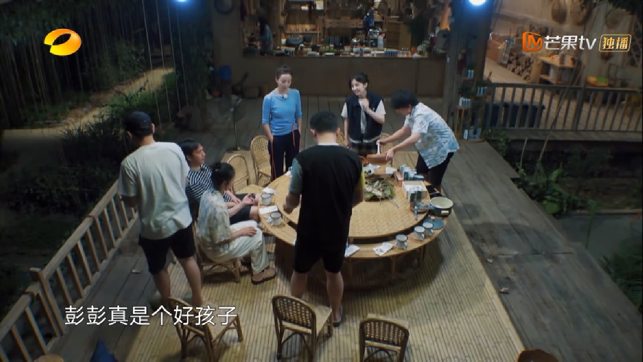 『黄磊』彭昱畅有眼力见儿，陶虹改变对他的看法，只是脾气太倔只有黄磊能治