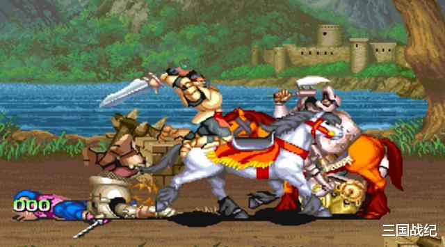 街机游戏|街机游戏被忽略20年的道具，原来坐骑不止能耍帅，还是通关利器！