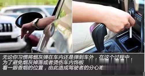 广东交警|广东情侣在高速路边做这事被逮住，交警感慨：你俩真是创造了历史