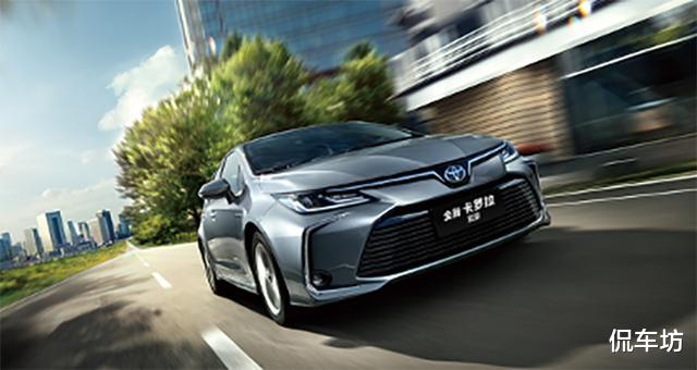 丰田卡罗拉|平平淡淡才是真，卡罗拉车型解析