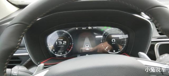 吉利博越■质保10万公里，售价低于ix35，满油跑950公里，深受国人爱戴