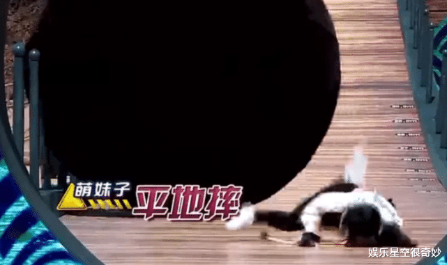 [Angelababy]谁还记得《跑男》“大黑球”事件？杨颖无名指永久损伤，粉丝心疼不已