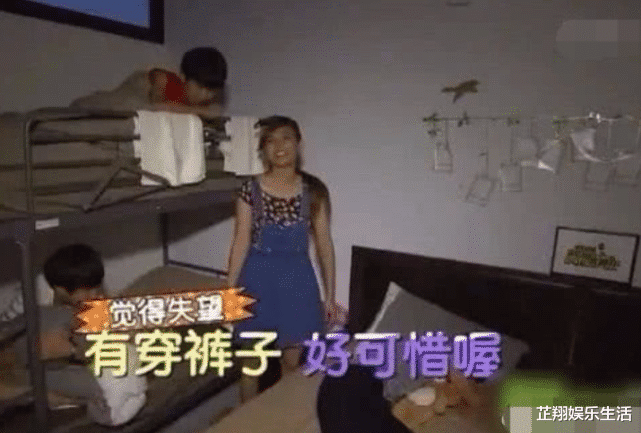 「易烊千玺」蝴蝶姐姐是有多会玩？曾深夜掀易烊千玺被子，令其相当无语