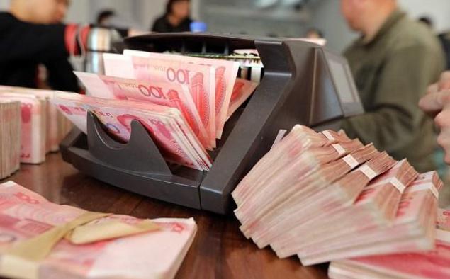 央行|一个家庭要有多少存款才算正常？央行数据给出“答案”