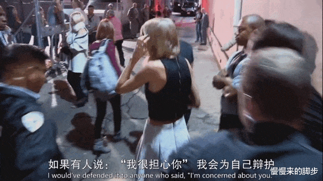 好女孩■17岁爆红身家25亿，全球最赚钱女歌手，她说：我不是“好女孩”！