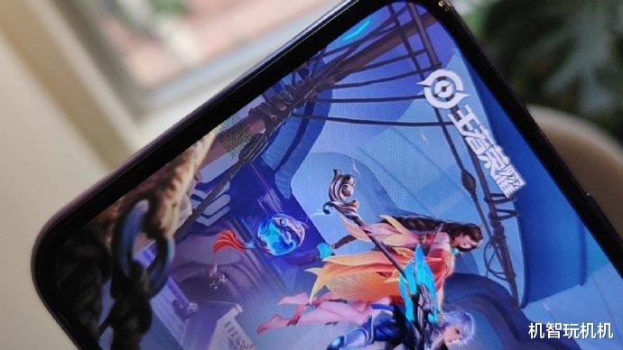 5g手机|中兴A20屏下镜头屏幕效果近距离实拍，难怪小米要延迟半年发！