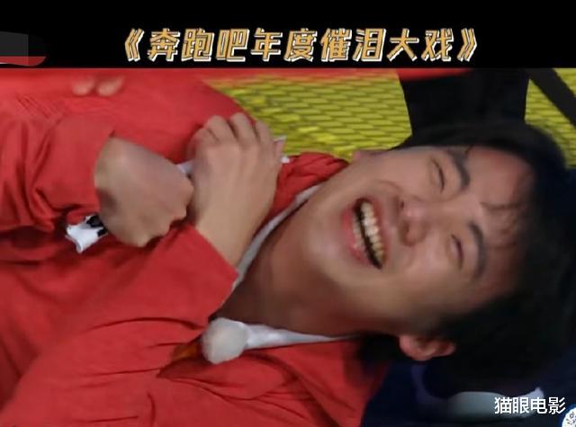 『聂远』《上错花轿嫁对郎》主演重聚，聂远还是当年模样，沙溢早已认不出