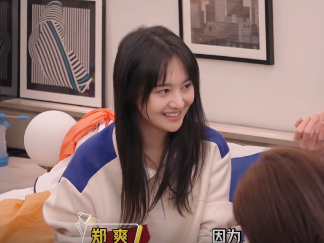 「郑爽」郑爽姐姐来做客，看到姐姐们的颜值，才知啥叫“老天爷赏饭吃”