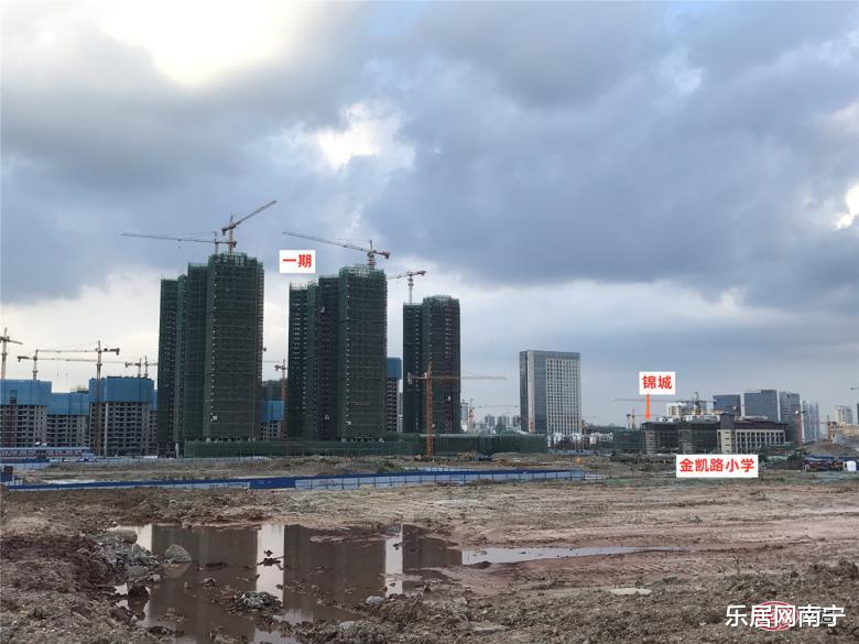 |江南620亩大盘二期毛坯房卖得比一期精装房还贵 凭什么？