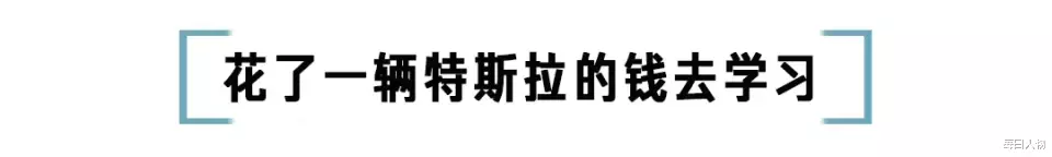 自由职业者|苦过996，没收入没社交，为什么还有那么多年轻人要做自由职业者？