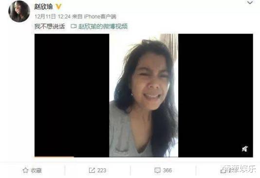 章子怡|2009年章子怡被泼墨背后的桃色交易：互撕、上位，让她翻了多大的车？