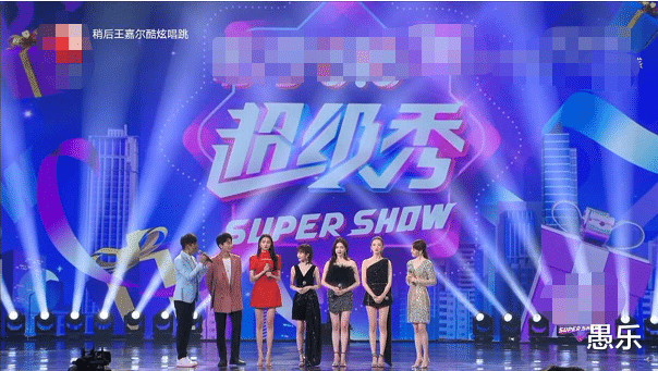 童瑶|关晓彤江疏影童瑶毛晓彤同框,四人同穿高跟鞋,看清她们的腰线,懵了