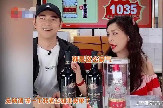 张庭|张庭首次直播大翻车!喊话不开美颜滤镜太真实,被助理气的翻白眼
