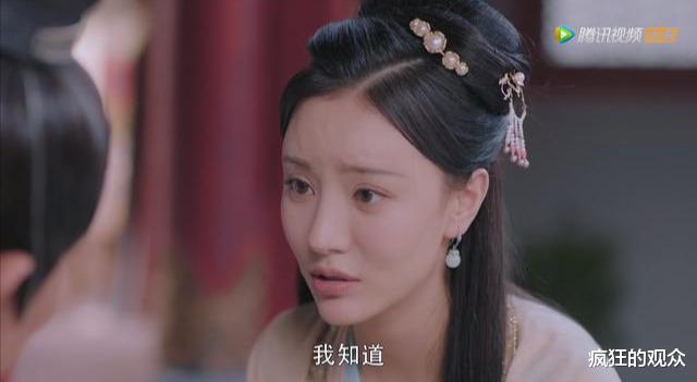 电视剧|这部被剧名耽误的电视剧,男主角的颜值难得不值得一个热搜吗?