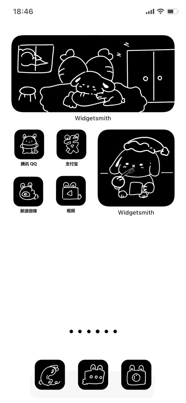 上海市|IOS14高清壁纸，配套APP图标资源奉上！