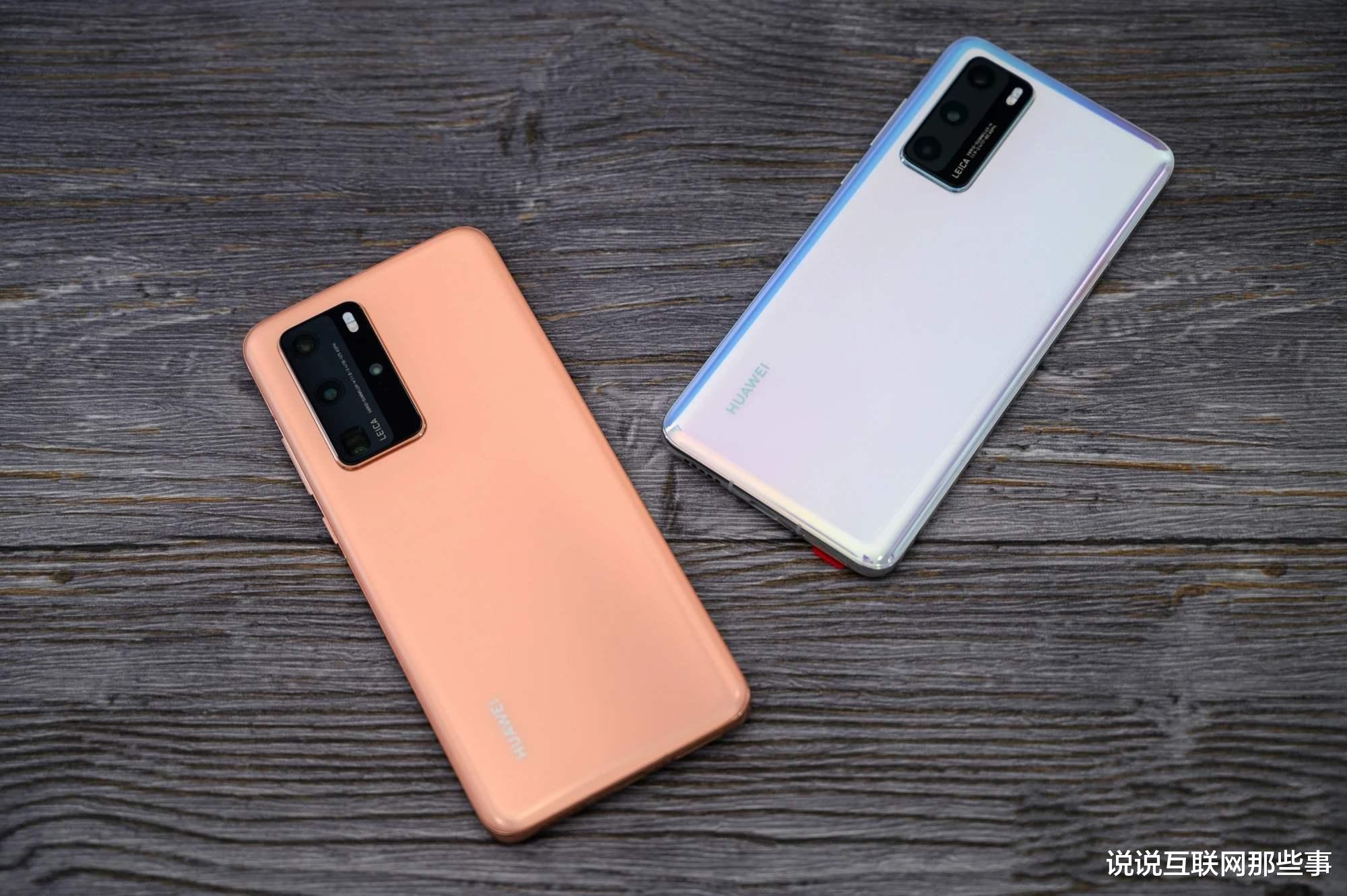 台积电：台积电突然就美国禁令限制华为表态，但做法却让特朗普大跌眼镜