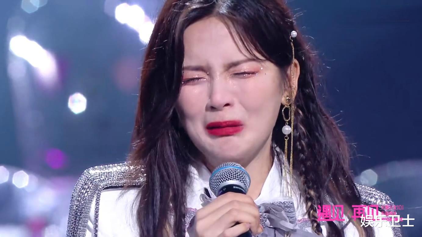 杨超越@火箭少女告别典礼,杨超越痛哭发言“跟老板吵架第一名”,沈腾发文调侃