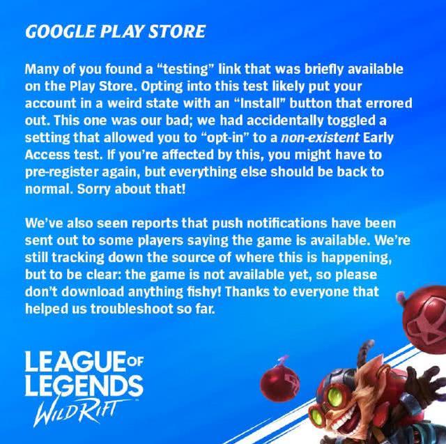 『手机游戏』英雄联盟手游官网发出邀请函,召唤师你收到了吗?