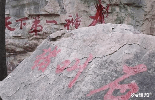 【】我国历史上的谜团，来历十分神秘且诡异，真实原因却至今不解