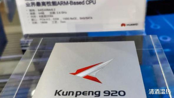 |十项全能的华为，再将联想一军，台式机电脑和显示器真是曝光。