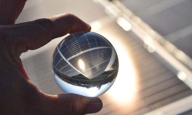 『股价』「深度」高利润不再仍激进扩产，“保守的”隆基股份这一步走对了吗？