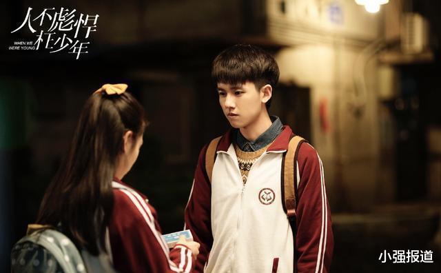 #官宣#《一寸相思》刚定档,男主又官宣开拍新剧,女主与他还是老熟人