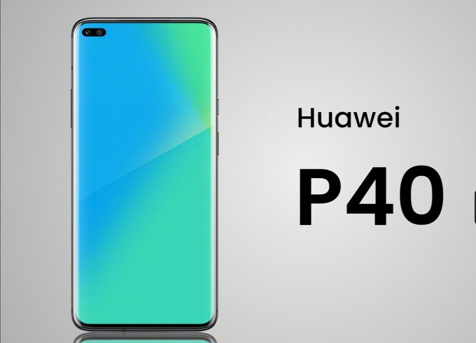 荣耀@华为P40售价3988元起?价格感人,小米10还香吗