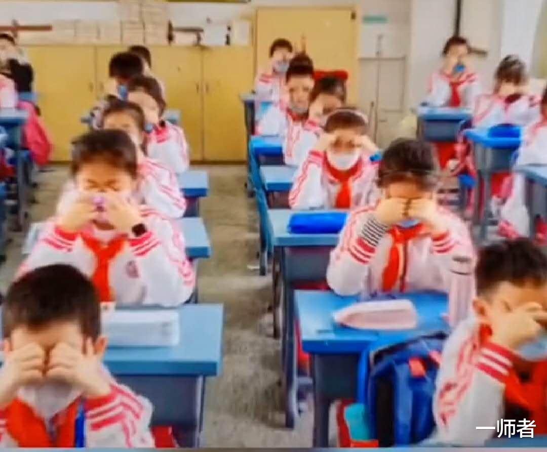 中小学@小学通知4月27日开学,家长需回复“学生身体健康,同意开学”