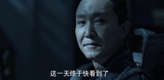 『五竹』庆余年：五竹世间最强，为何还会被庆帝吊打？只因叶轻眉做的这件事太偏心