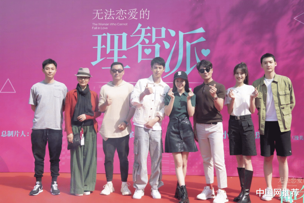 秦岚|小鲜肉收割机!秦岚与小19岁的王鹤棣演情侣,片场互动宛如少女