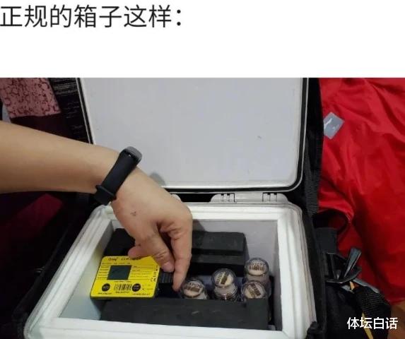 「孙杨」孙杨最新证据曝光，案子有望重审，CAS高层：WADA或违规