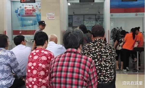 银行 银行定期存款到期后，如果不取出来有没有问题？现在知道还不晚！