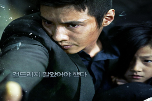 『电影』无尿点的三十部高分电影,很爽很刺激,大片就是不同!