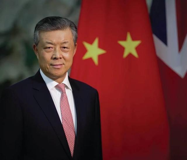 刘晓明|中国驻英大使刘晓明:中国不会承认香港BNO护照