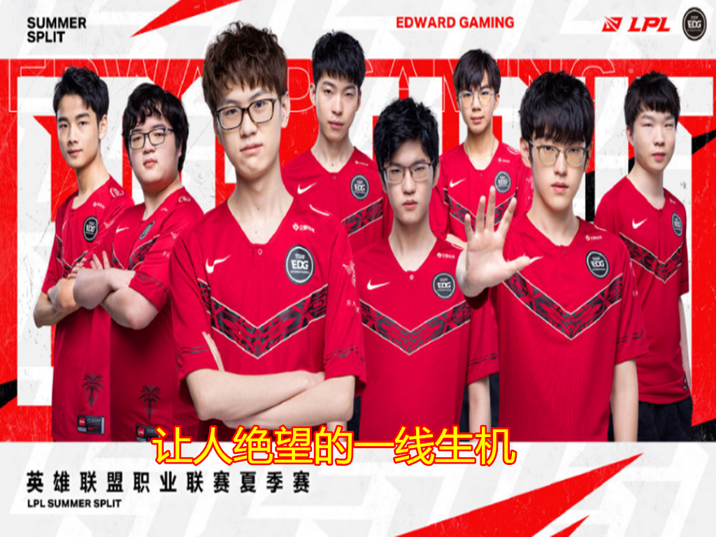 lpl|退役之战！就在今天，LPL“最可惜”女解说诞生，一张嘴生生毁了自己！
