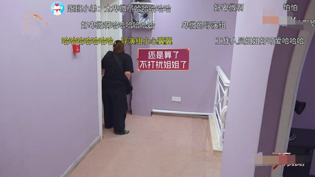 姐姐@《乘风破浪的姐姐》暴露了30位女星性格，反转最大的居然是她