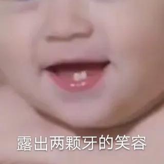 「郑爽」郑爽一句话惹怒老好人何炅:你不是小仙女,也不配真性情