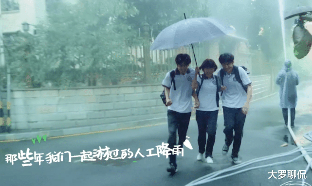 以家人之名|以家人之名:雨中抢伞戏怎么拍的?看到无实物表演,才知道三人演技多好