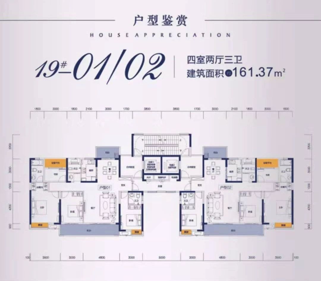 高铁通车产城融合，张家界西城潜力大爆发！104—160㎡住宅、LOFT公寓你该怎么选！