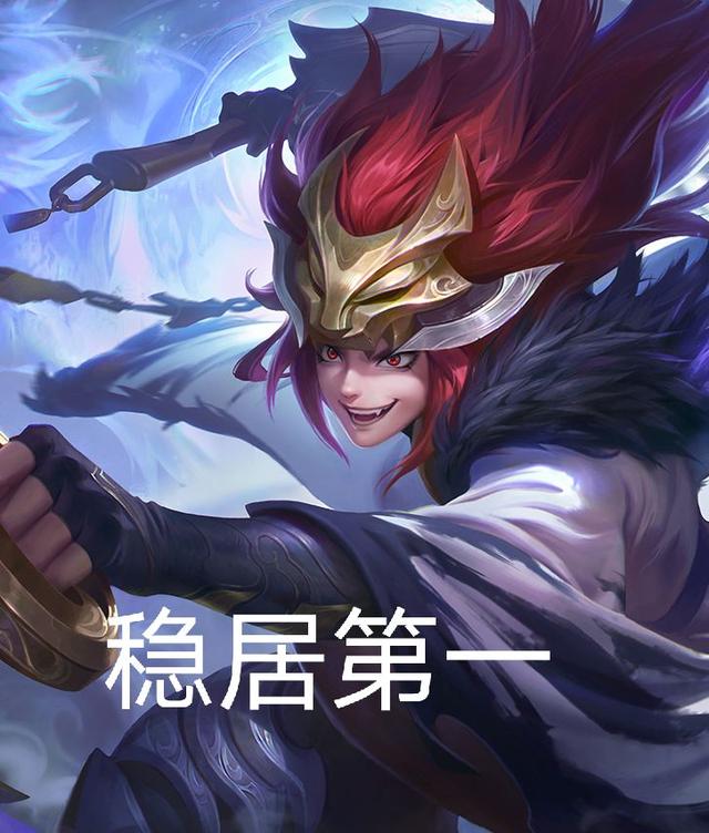 |皮肤返场投票仅一天,第一名票数遥遥领先!这几个皮肤稳了