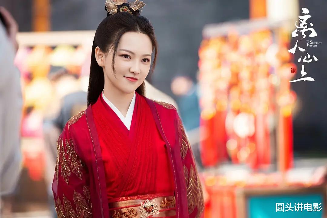 电视剧|目前热播五部电视剧：《离人心上》挤进前三，第一热度口碑双丰收