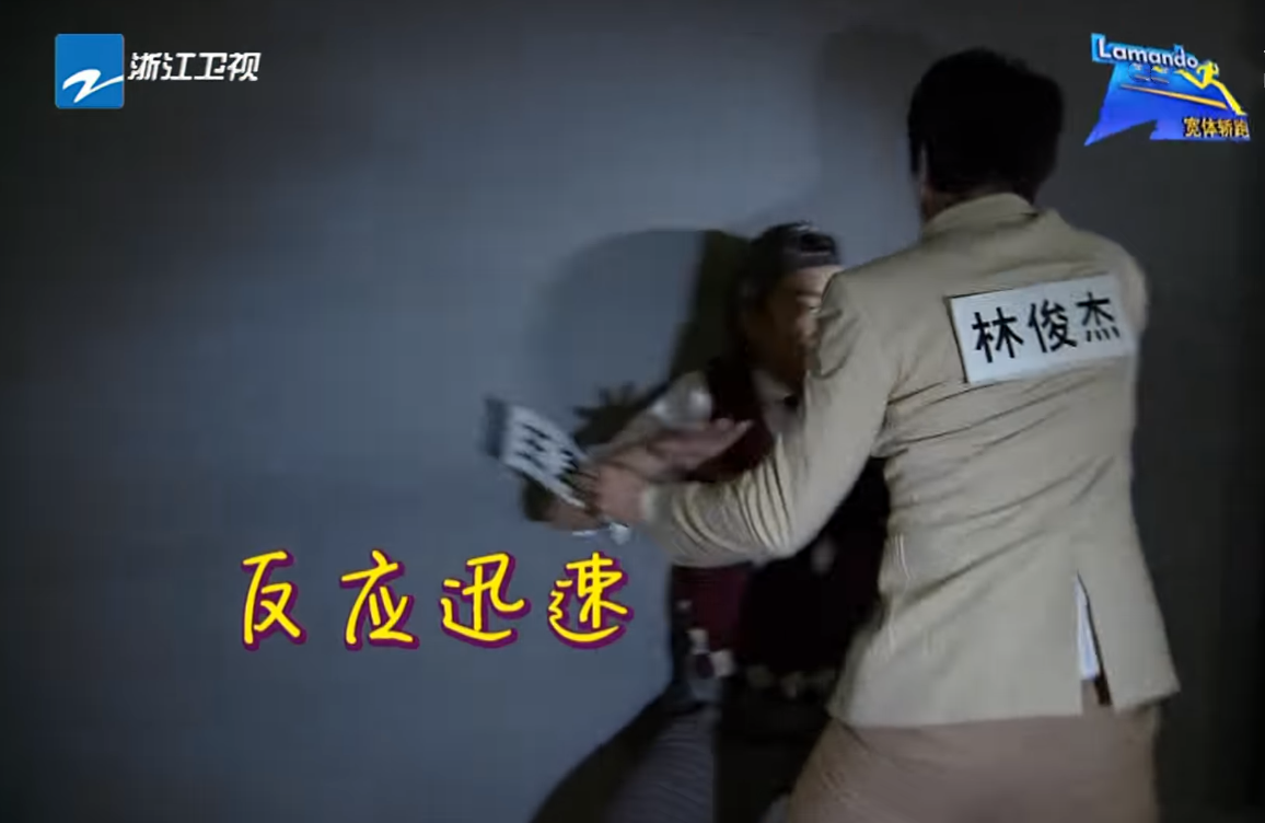 郑恺|跑男迎来“重磅”女嘉宾，全程被郑恺保护，baby也让着她