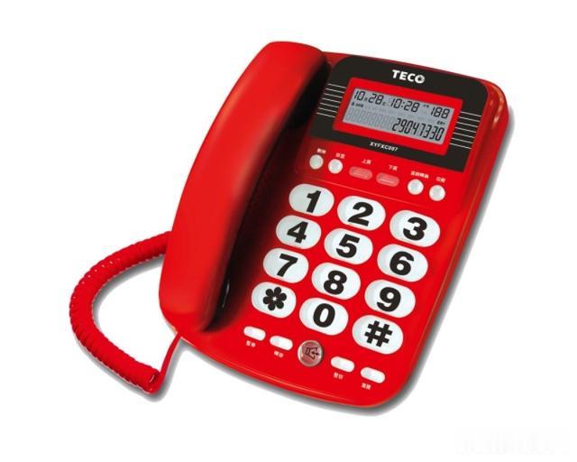 苹果|从苹果手机谈手机革命